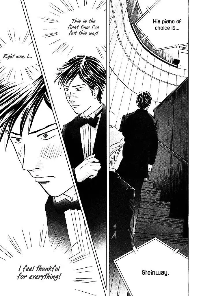 Piano no mori Chapter 206 23